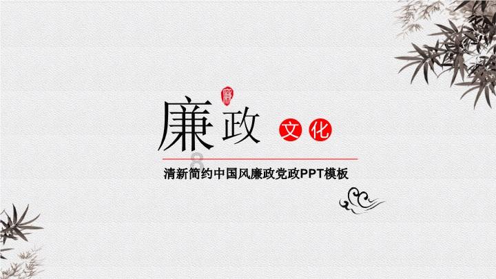 智慧网络规划帮助物联网的应用更智慧
