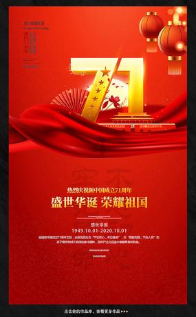 江津:打造开放引才通道 加快推动形成新质生产力