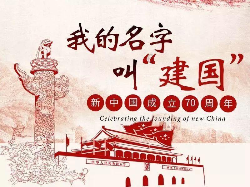 太和水被处罚预告 受损股民可索赔