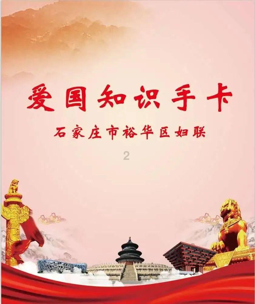 卡餐是什么意思红迪网-专业社区平台