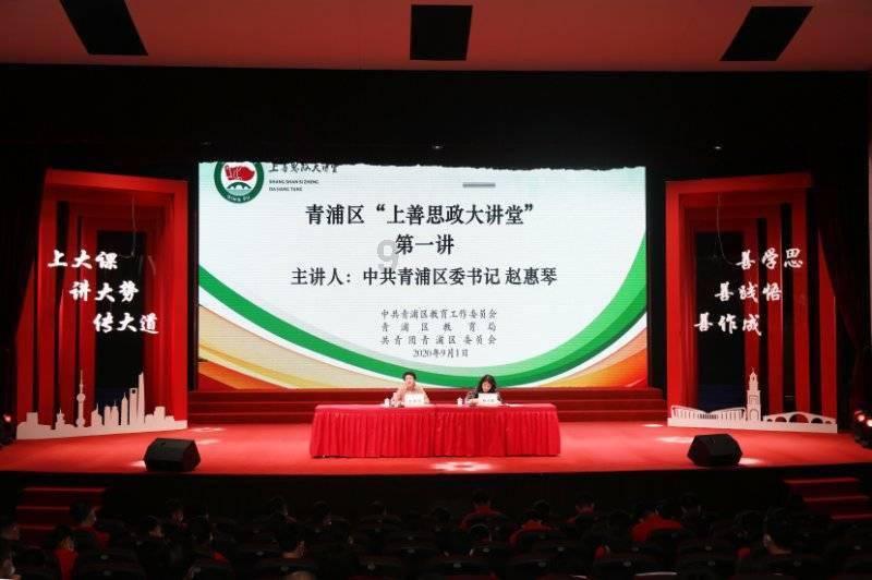 绿钻石进宝箱