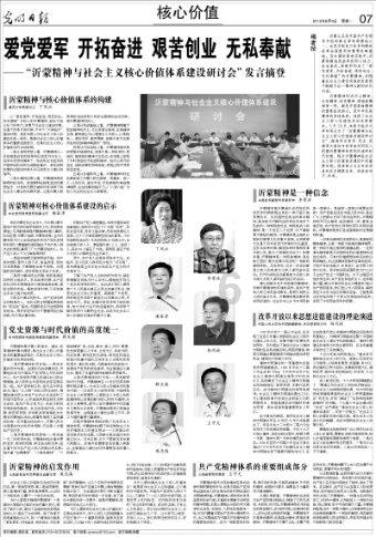 蓝狐视频
