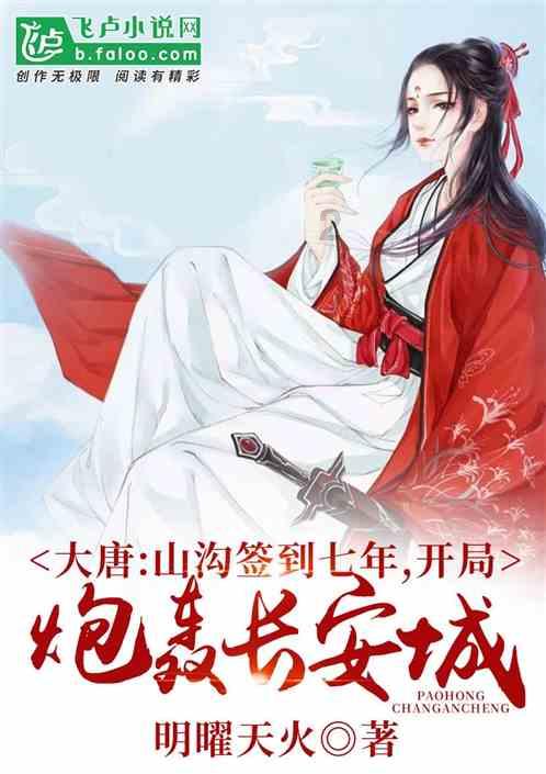 十三号星期五